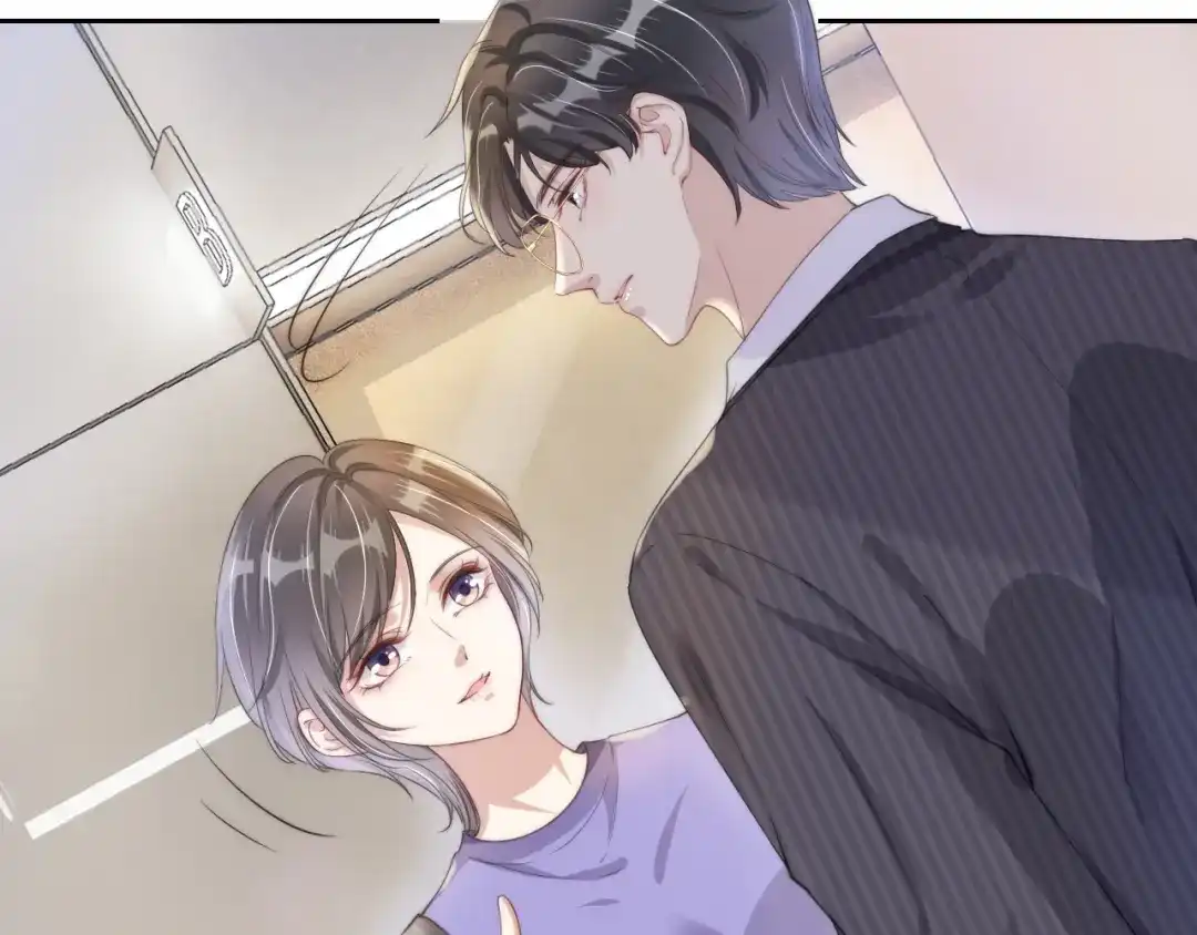 《全能御姐又被拆马甲了》第21话 壁咚 第28页