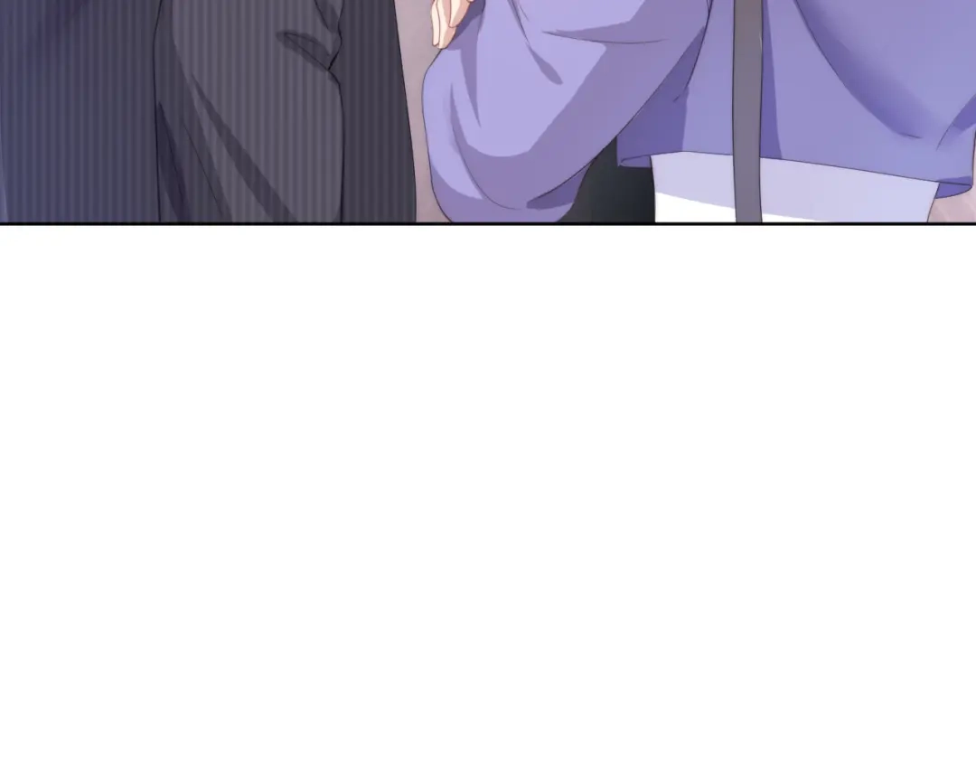 《全能御姐又被拆马甲了》第21话 壁咚 第44页