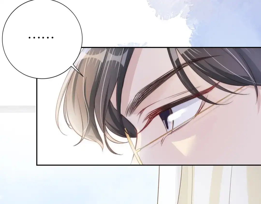 《全能御姐又被拆马甲了》第21话 壁咚 第69页