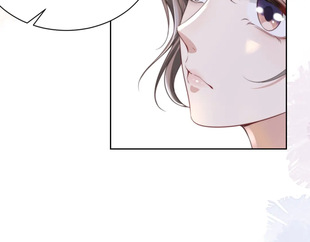 《全能御姐又被拆马甲了》第21话 壁咚 第57页