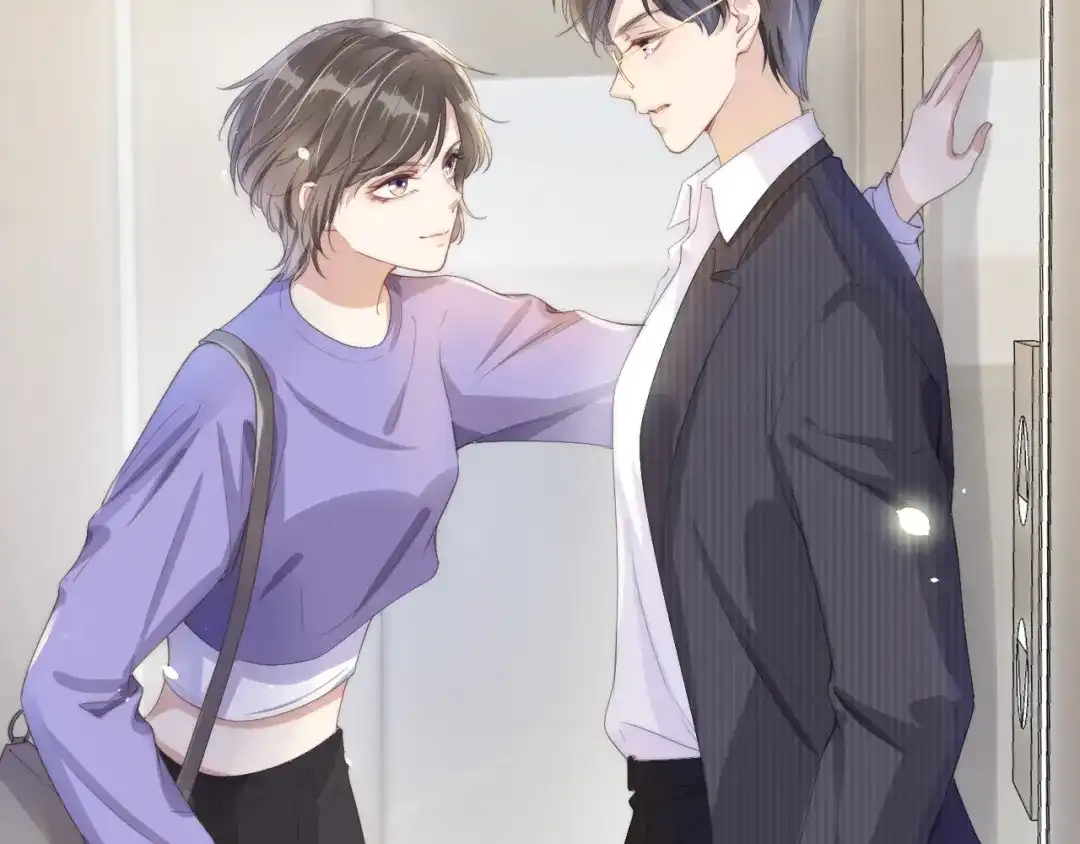 《全能御姐又被拆马甲了》第21话 壁咚 第14页