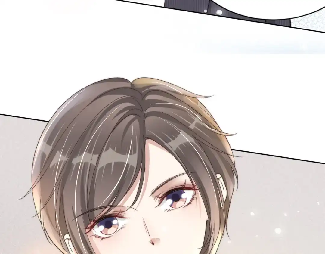 《全能御姐又被拆马甲了》第21话 壁咚 第60页