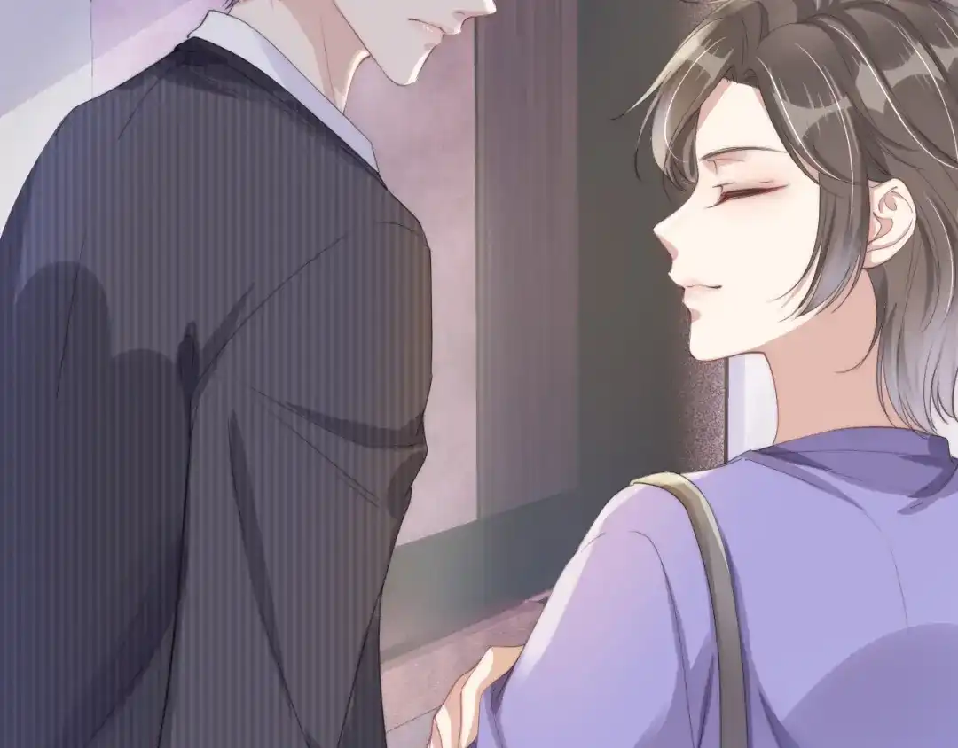 《全能御姐又被拆马甲了》第21话 壁咚 第43页