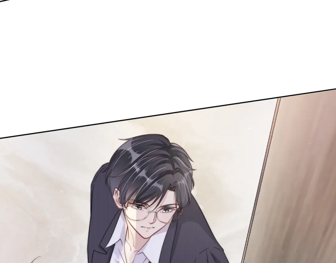 《全能御姐又被拆马甲了》第21话 壁咚 第49页