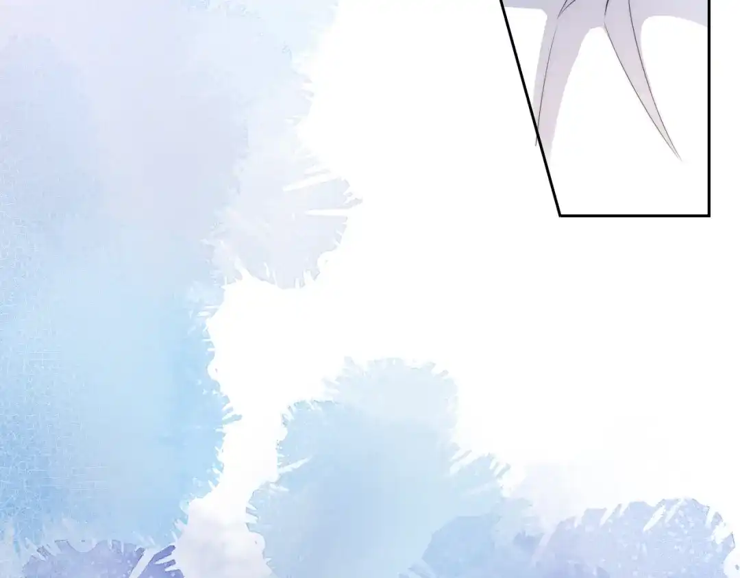 《全能御姐又被拆马甲了》第21话 壁咚 第76页