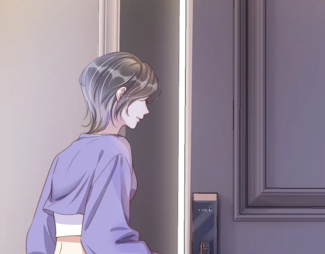《全能御姐又被拆马甲了》第21话 壁咚 第89页