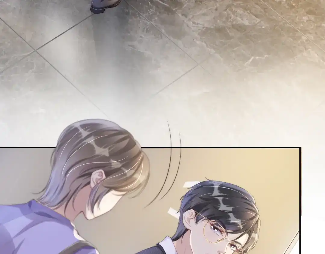 《全能御姐又被拆马甲了》第21话 壁咚 第8页
