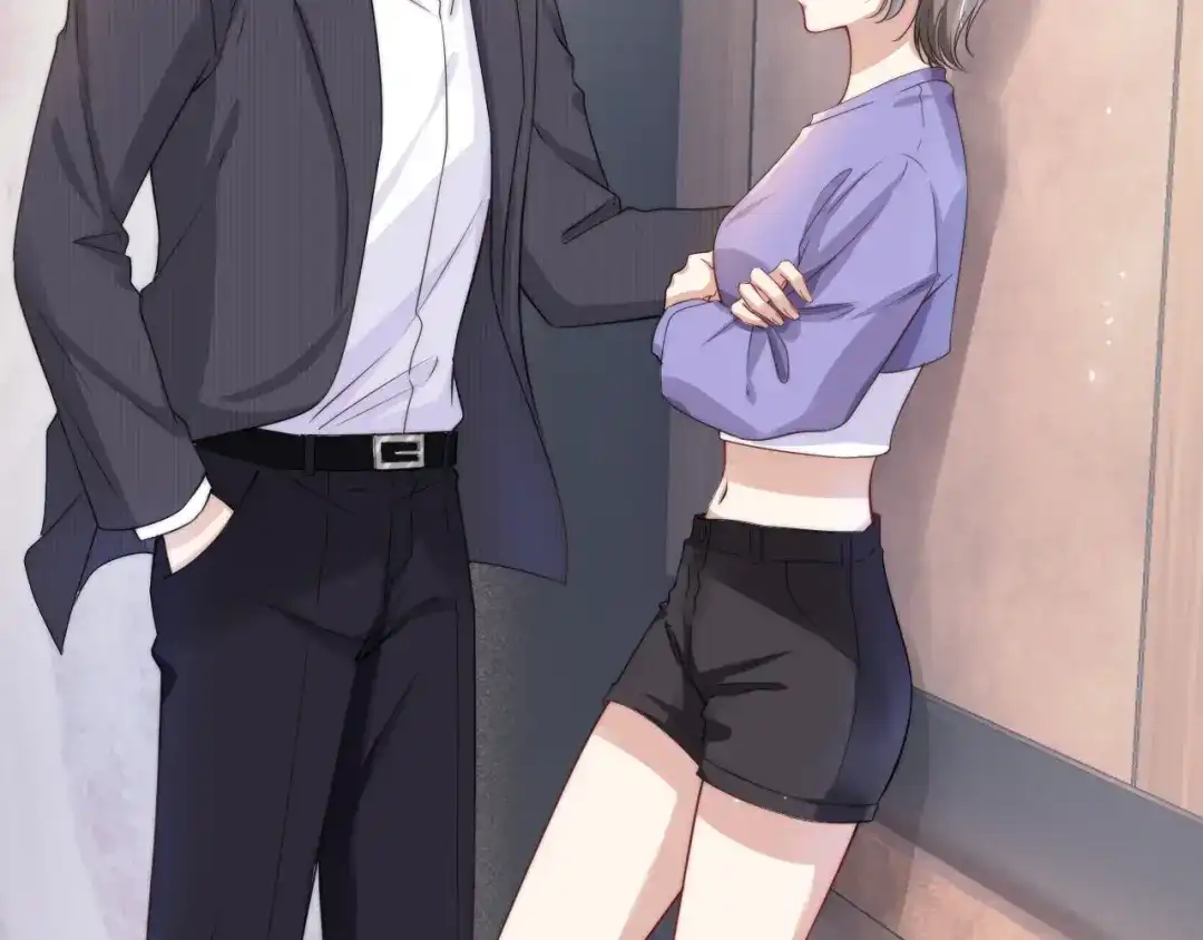 《全能御姐又被拆马甲了》第21话 壁咚 第52页