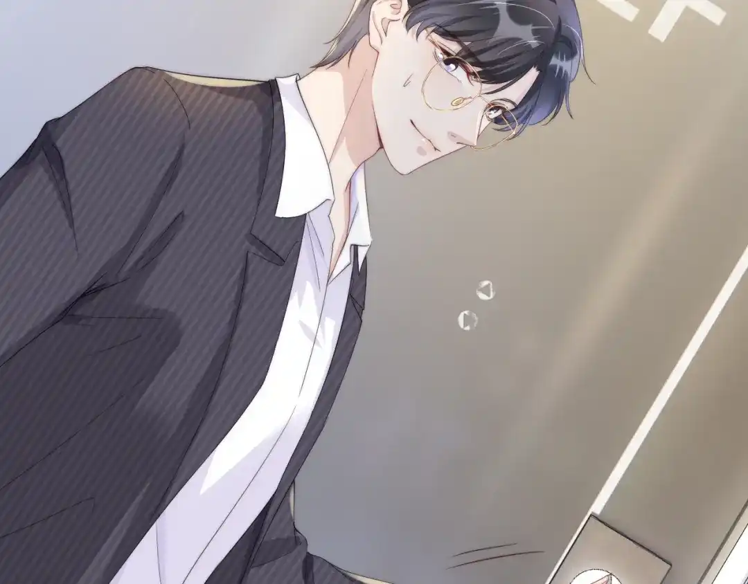 《全能御姐又被拆马甲了》第21话 壁咚 第32页