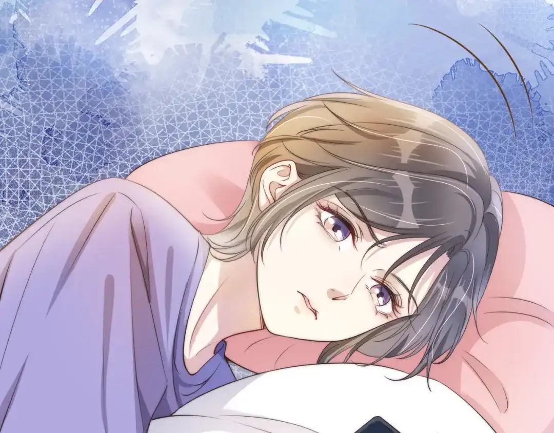 《全能御姐又被拆马甲了》第21话 壁咚 第77页