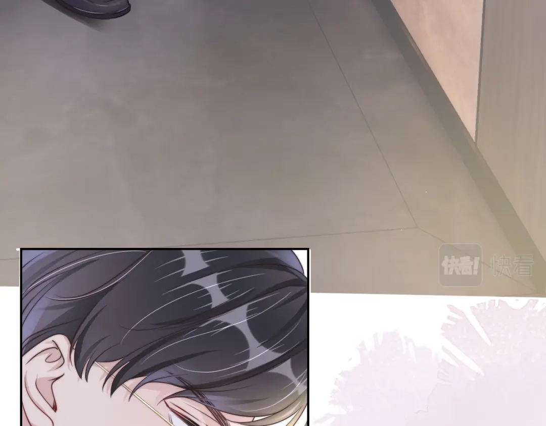 《全能御姐又被拆马甲了》第21话 壁咚 第54页