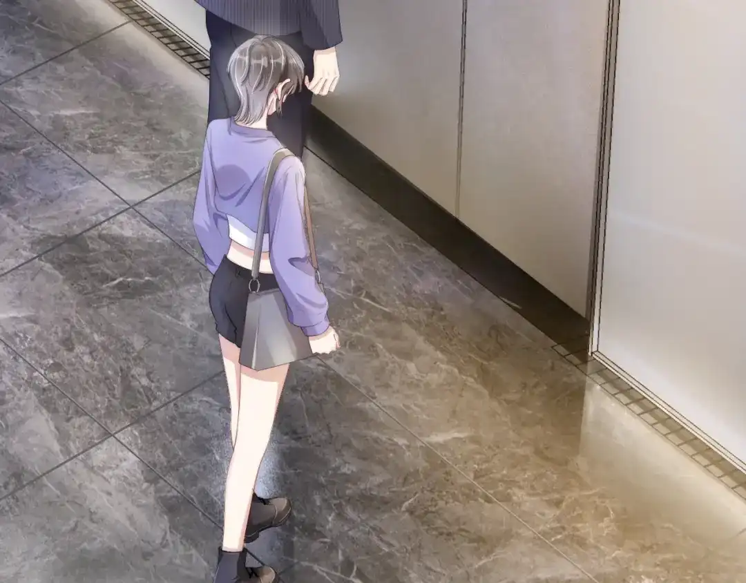 《全能御姐又被拆马甲了》第21话 壁咚 第7页