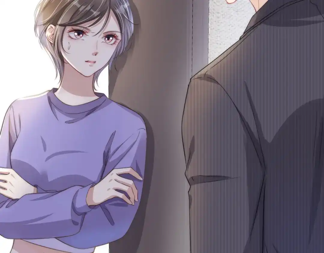 《全能御姐又被拆马甲了》第21话 壁咚 第92页