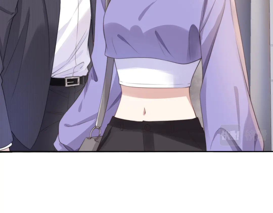 《全能御姐又被拆马甲了》第21话 壁咚 第64页