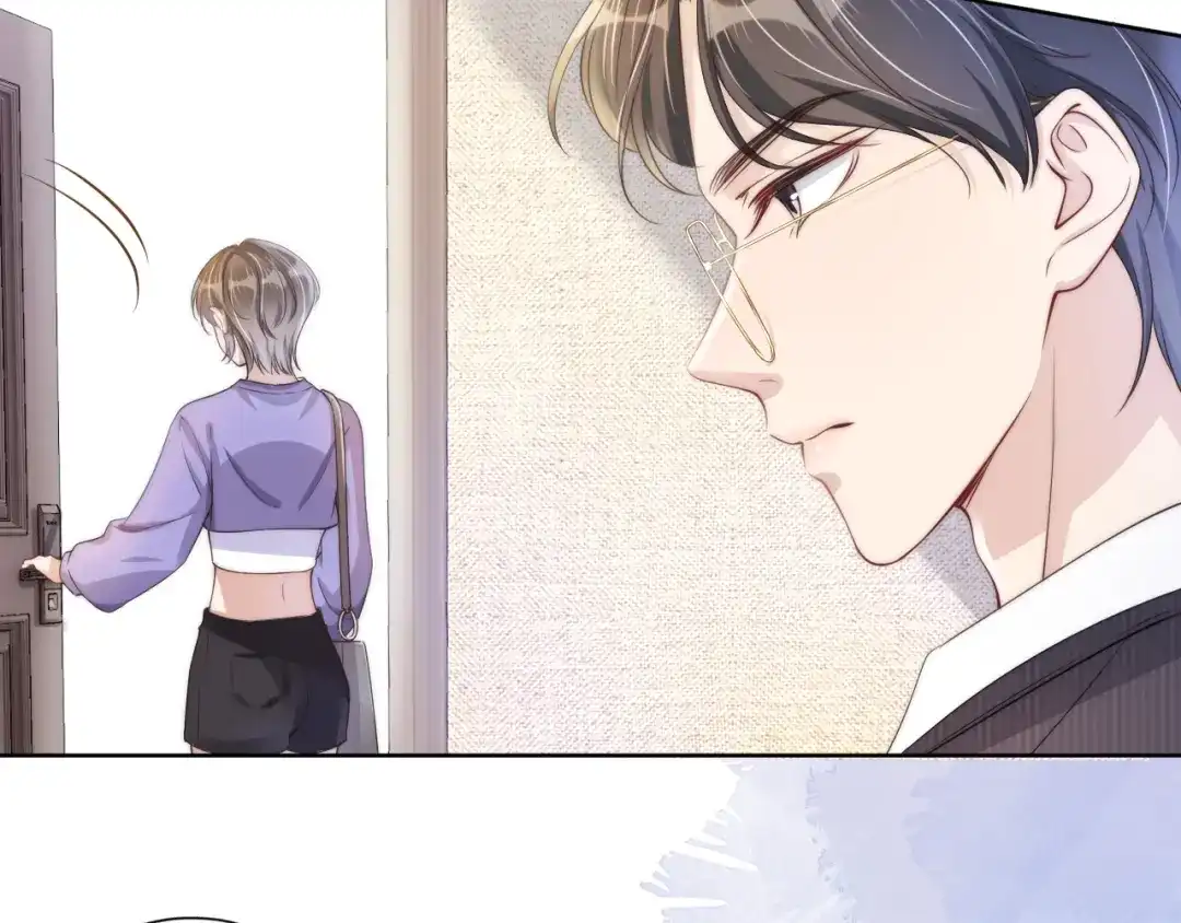 《全能御姐又被拆马甲了》第21话 壁咚 第68页