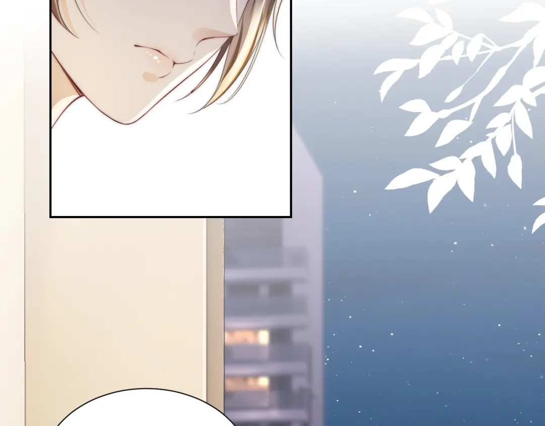 《全能御姐又被拆马甲了》第22话 悉心照料 第30页