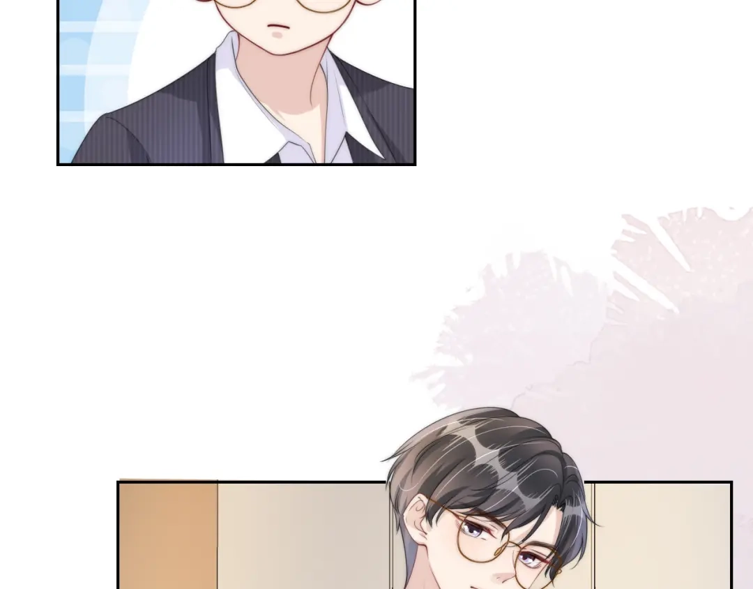 《全能御姐又被拆马甲了》第23话 物理竞赛 第19页