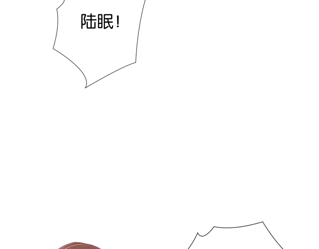 《全能御姐又被拆马甲了》第23话 物理竞赛 第37页