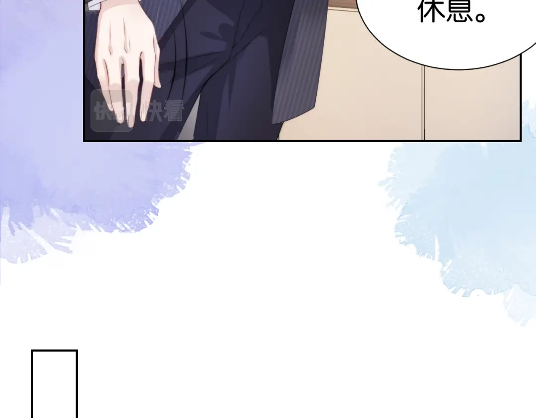 《全能御姐又被拆马甲了》第23话 物理竞赛 第21页