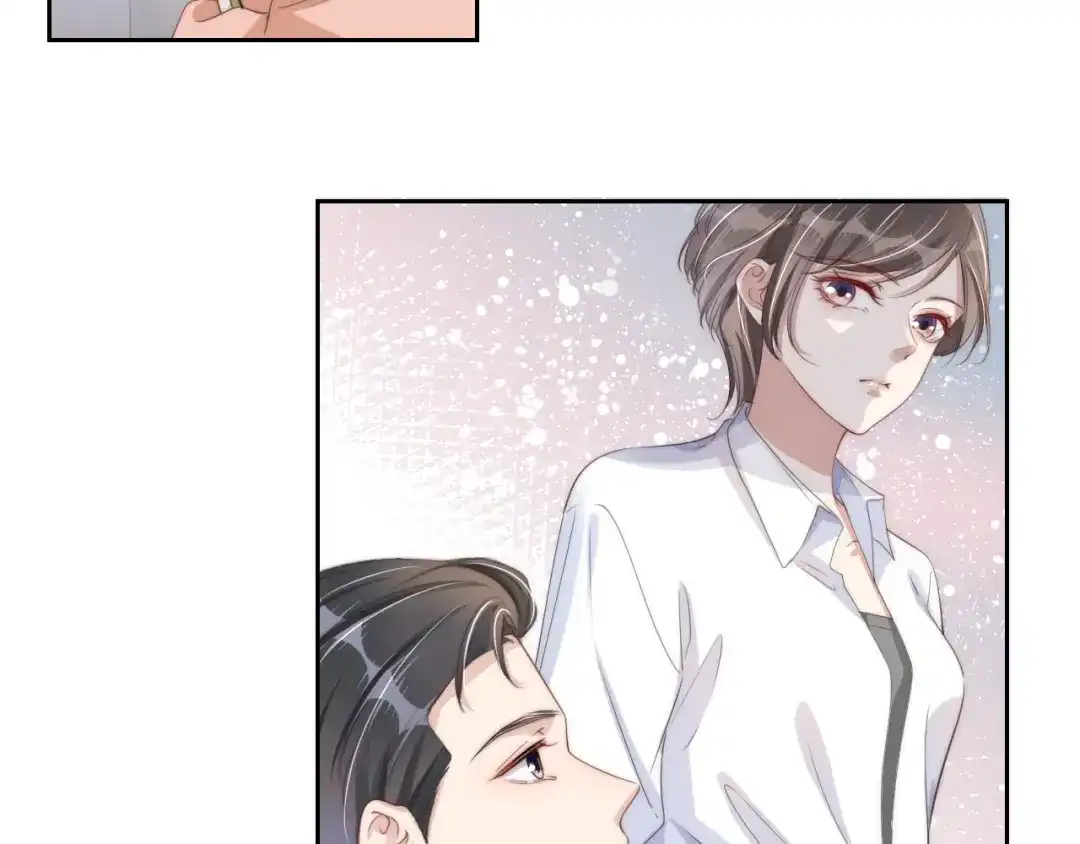 《全能御姐又被拆马甲了》第23话 物理竞赛 第72页