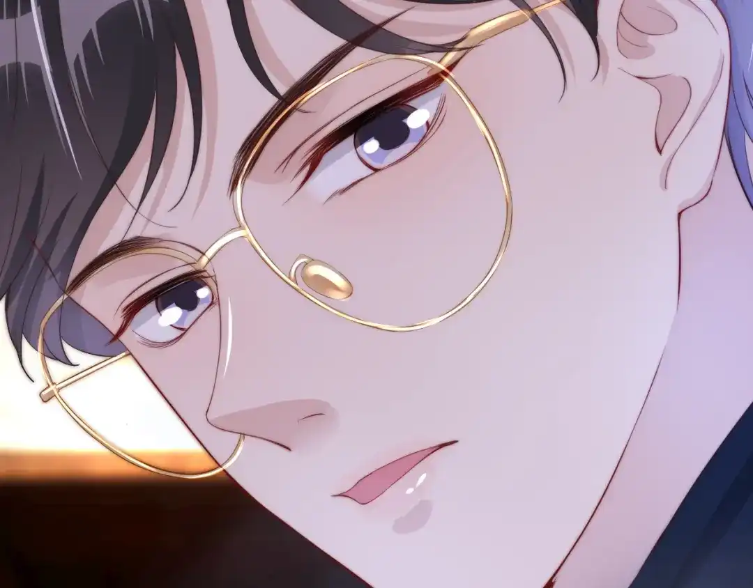 《全能御姐又被拆马甲了》第24话 酒吧偶遇 第69页