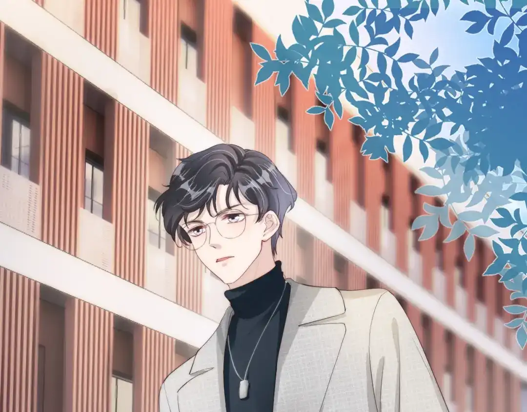 《全能御姐又被拆马甲了》第24话 酒吧偶遇 第45页