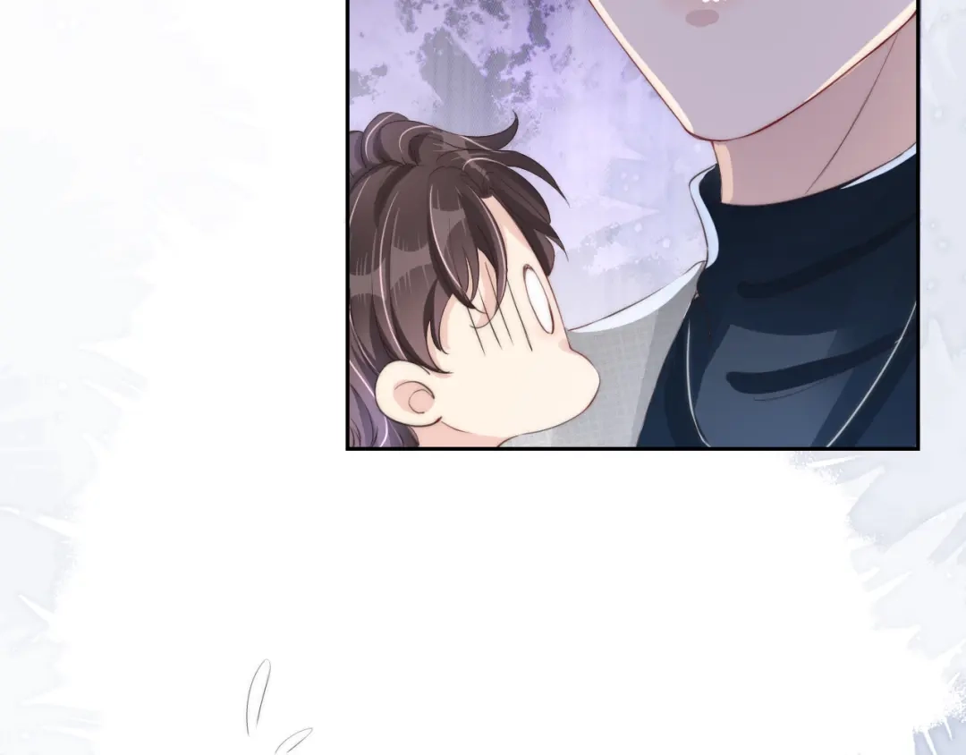 《全能御姐又被拆马甲了》第24话 酒吧偶遇 第55页