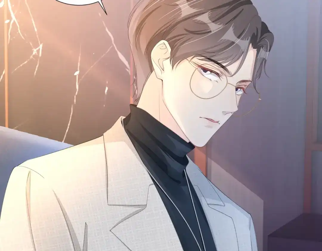 《全能御姐又被拆马甲了》第25话 不会洗牌 第53页