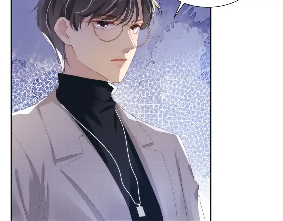《全能御姐又被拆马甲了》第26话 标准答案 第64页