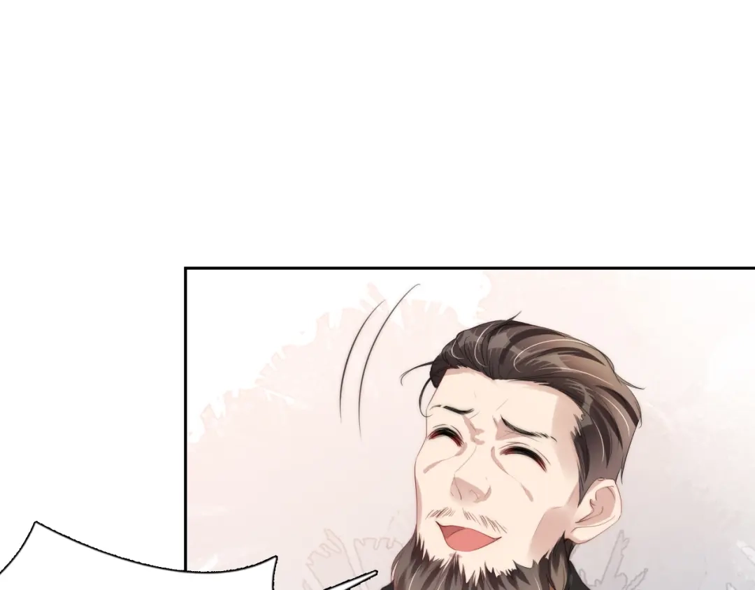 《全能御姐又被拆马甲了》第26话 标准答案 第52页