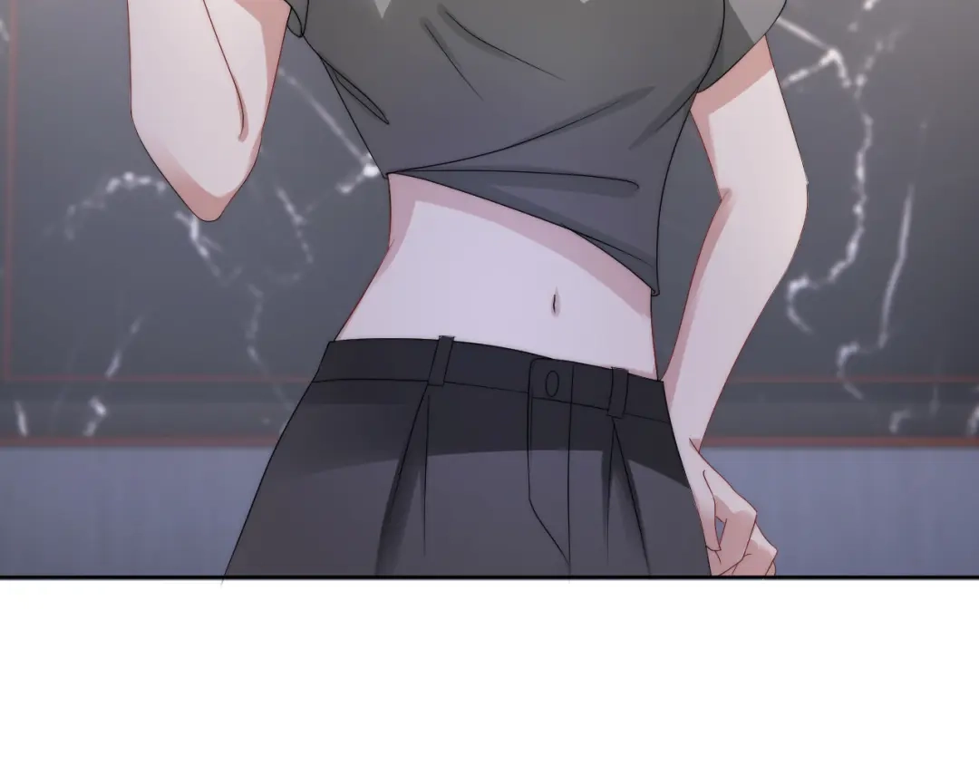 《全能御姐又被拆马甲了》第26话 标准答案 第14页