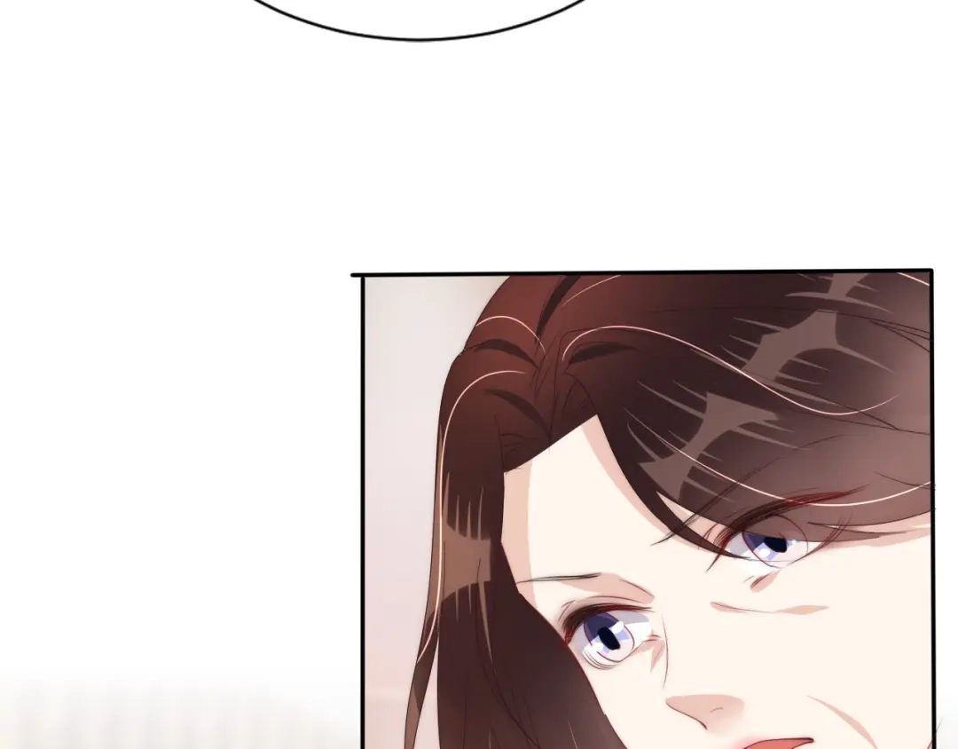 《全能御姐又被拆马甲了》第27话 出现叛徒？！ 第60页