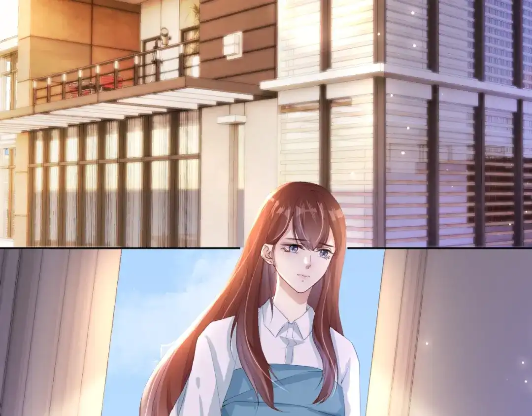 《全能御姐又被拆马甲了》第27话 出现叛徒？！ 第27页