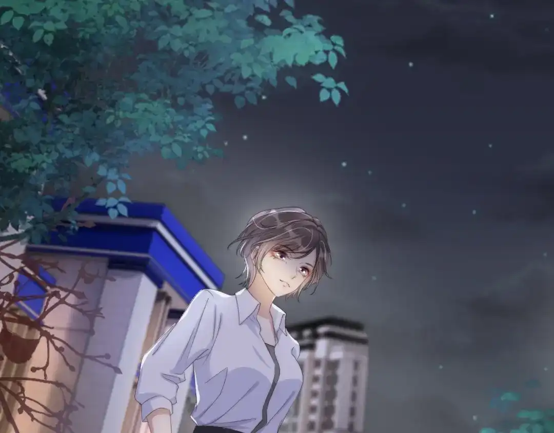 《全能御姐又被拆马甲了》第27话 出现叛徒？！ 第66页