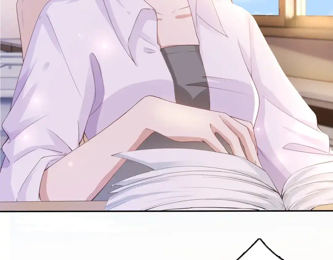 《全能御姐又被拆马甲了》第27话 出现叛徒？！ 第21页