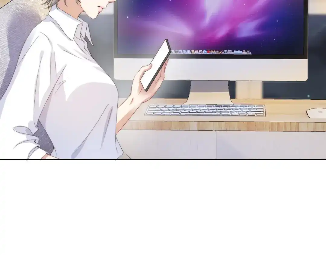 《全能御姐又被拆马甲了》第27话 出现叛徒？！ 第82页