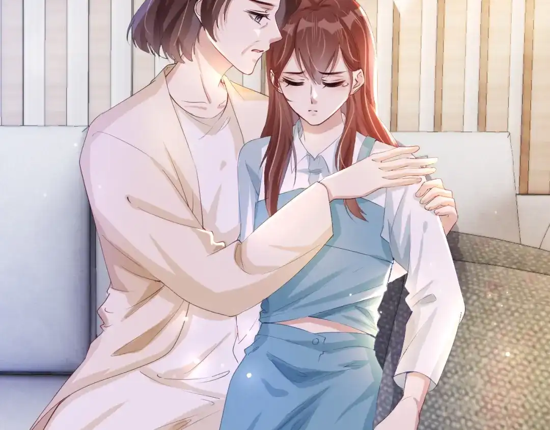 《全能御姐又被拆马甲了》第27话 出现叛徒？！ 第34页