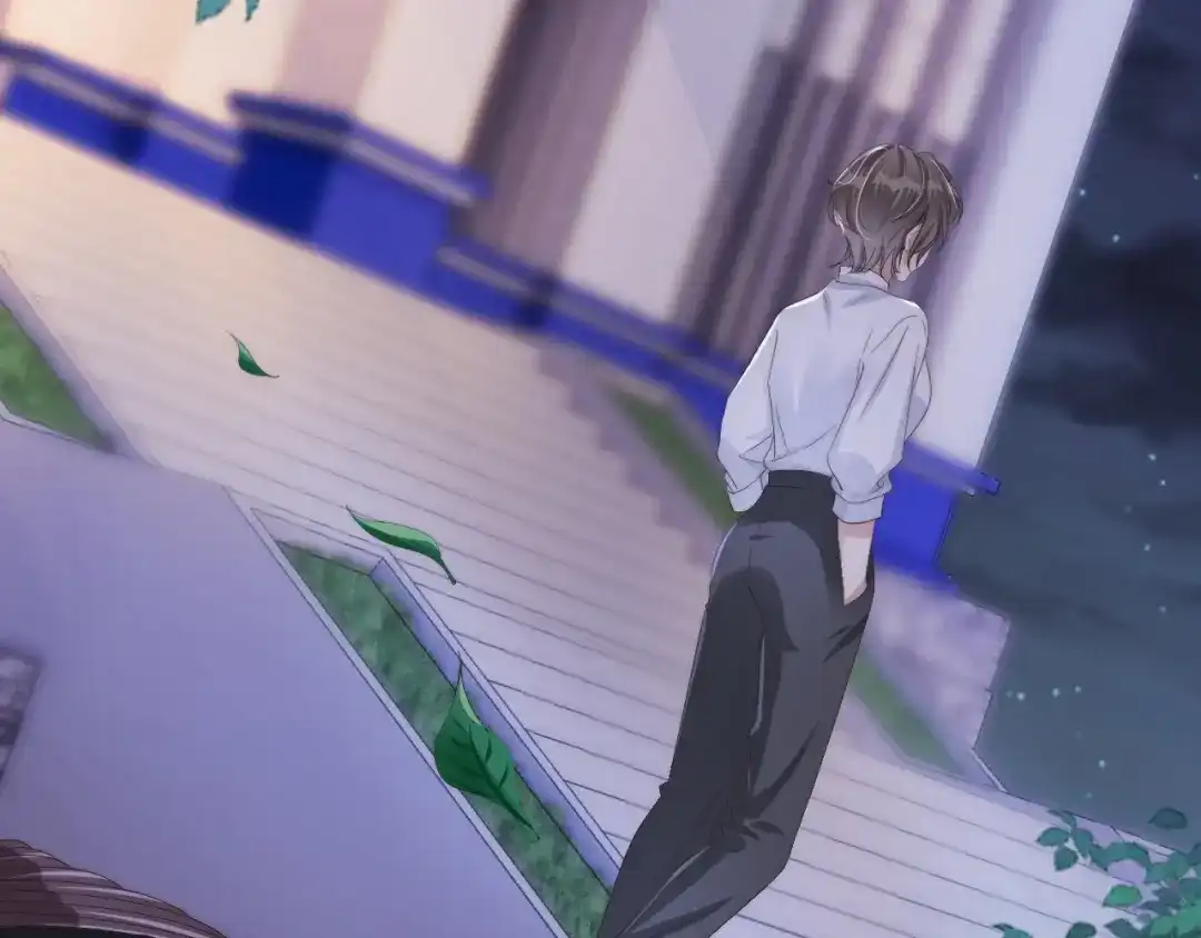《全能御姐又被拆马甲了》第27话 出现叛徒？！ 第73页