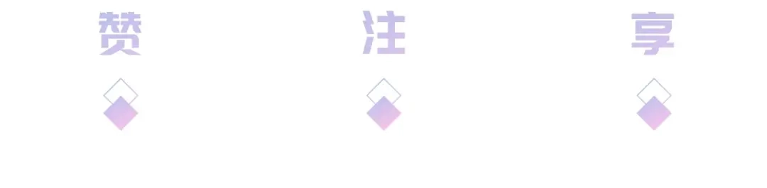 《全能御姐又被拆马甲了》第1话 神秘人十三 第136页