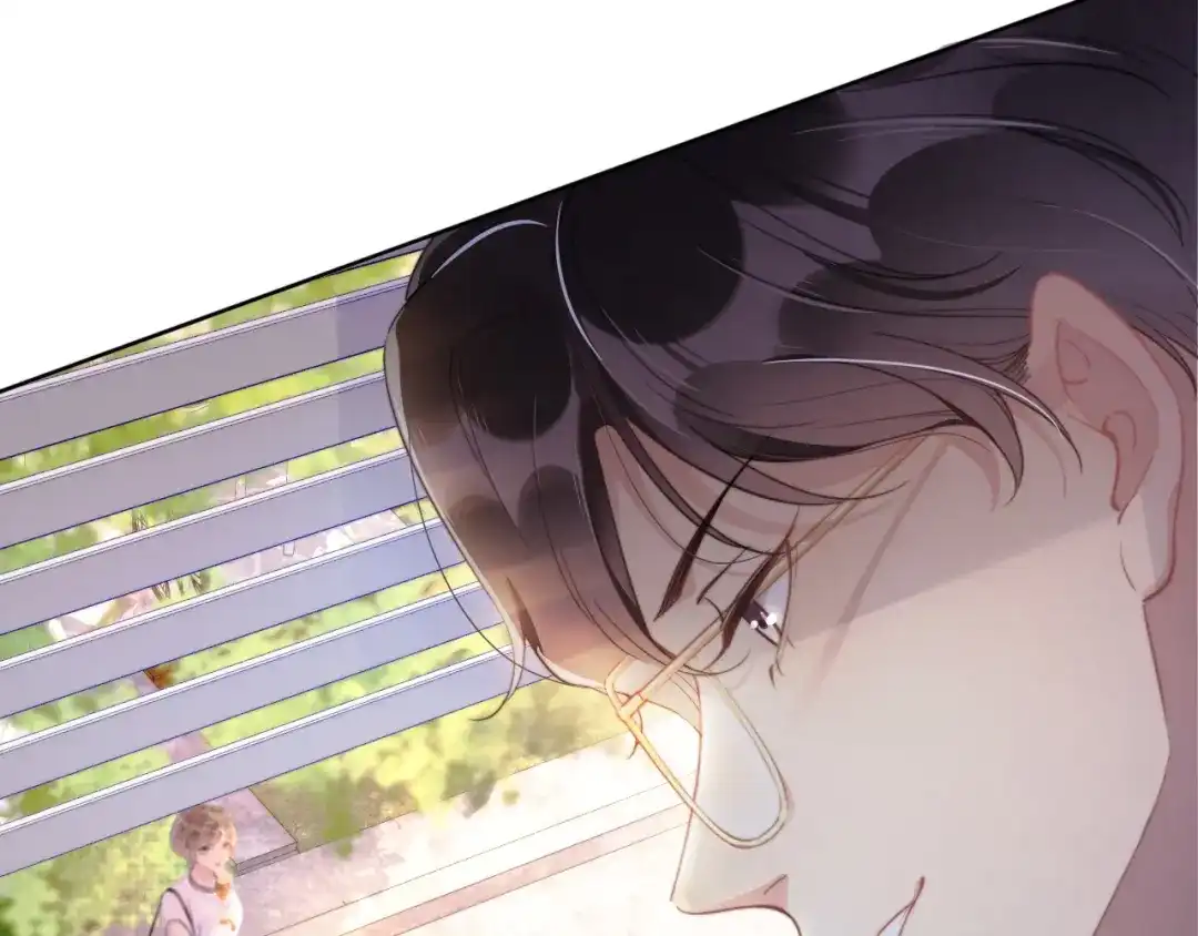 《全能御姐又被拆马甲了》第1话 神秘人十三 第114页