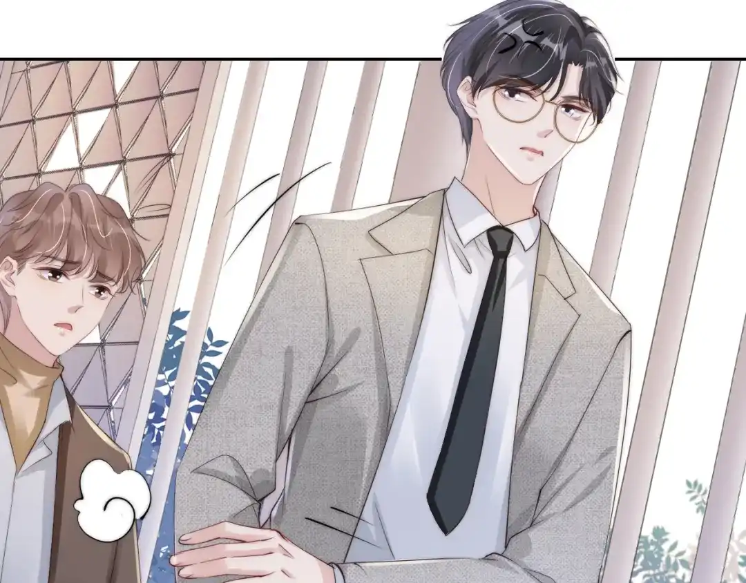 《全能御姐又被拆马甲了》第28话 不止心动 第57页