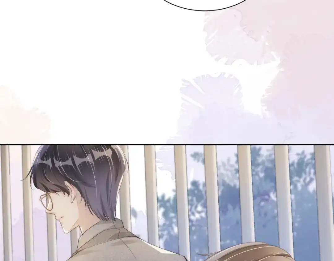 《全能御姐又被拆马甲了》第28话 不止心动 第74页