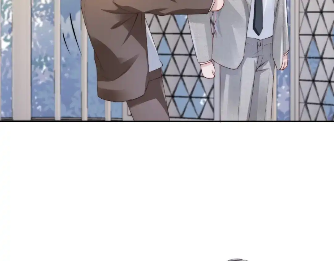 《全能御姐又被拆马甲了》第28话 不止心动 第56页
