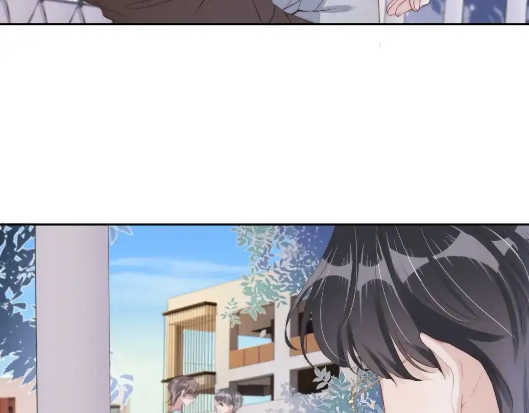 《全能御姐又被拆马甲了》第28话 不止心动 第49页