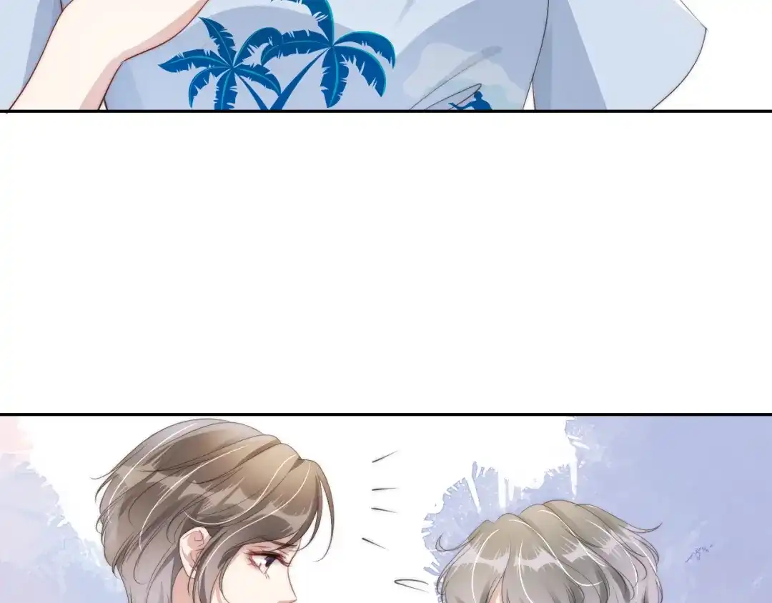 《全能御姐又被拆马甲了》第28话 不止心动 第70页