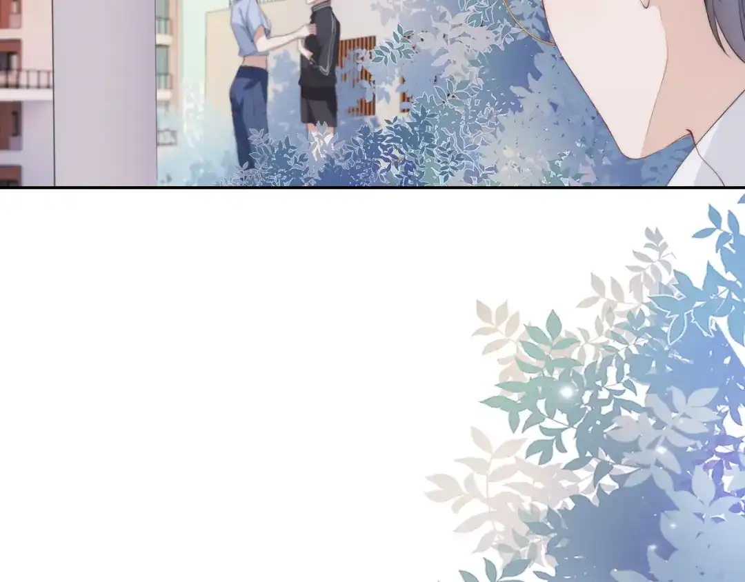 《全能御姐又被拆马甲了》第28话 不止心动 第50页