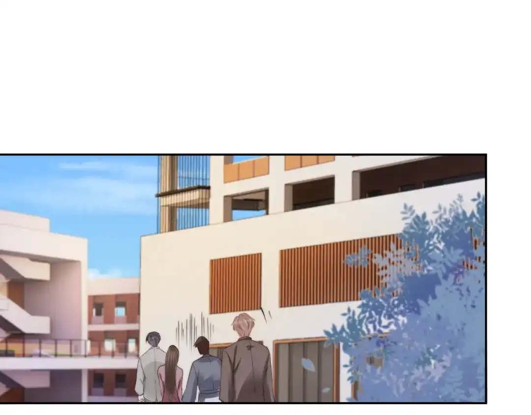 《全能御姐又被拆马甲了》第28话 不止心动 第63页