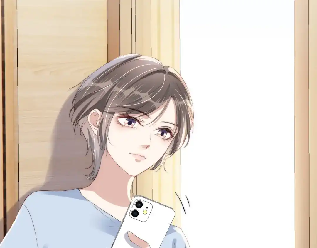 《全能御姐又被拆马甲了》第28话 不止心动 第37页