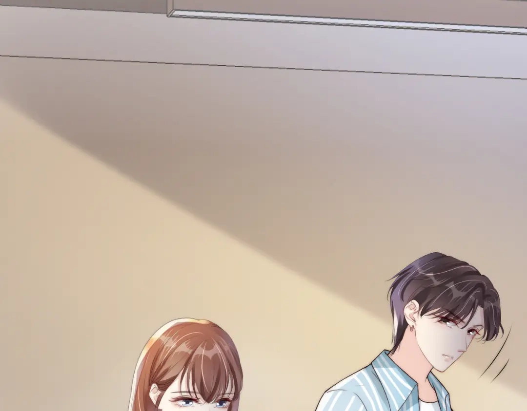 《全能御姐又被拆马甲了》第29话 在线求教学！ 第48页