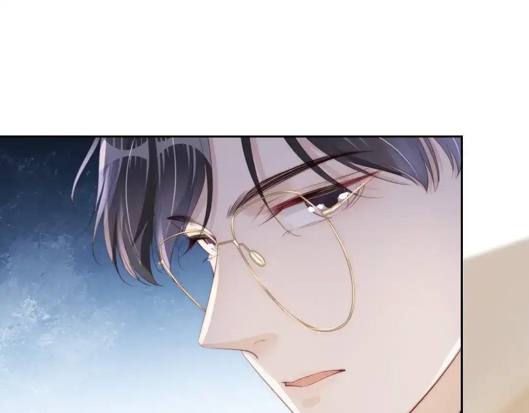 《全能御姐又被拆马甲了》第29话 在线求教学！ 第17页
